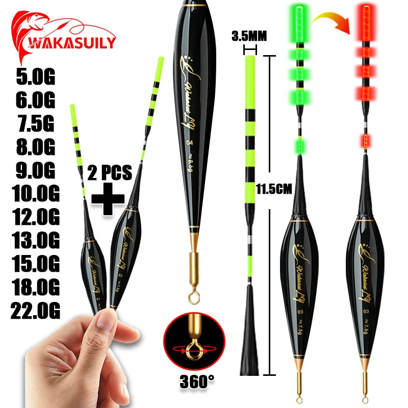 WAKASUILY 2026 New Product 2-piece Fishing Float Electronic LED Short Night Light Rock Fishing Float Outdoor Fishing Equipment