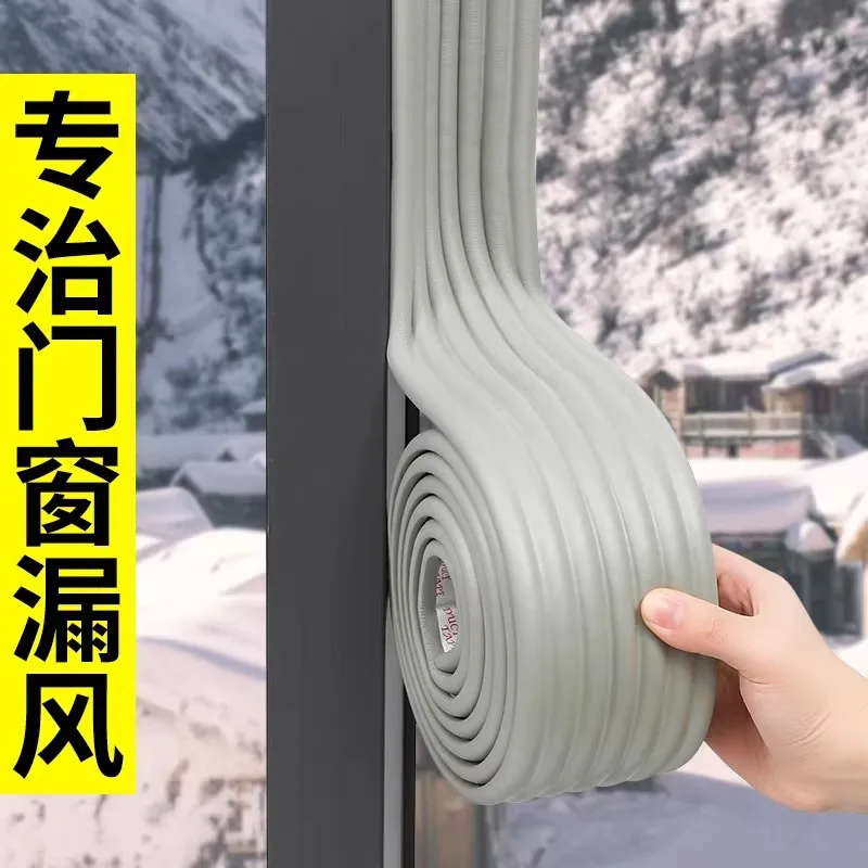 

1 Pcs High Quality Window Sealing Strip Windproof Insulation Film for Gap Protection Durable and Weatherproof 8cm X 200cm