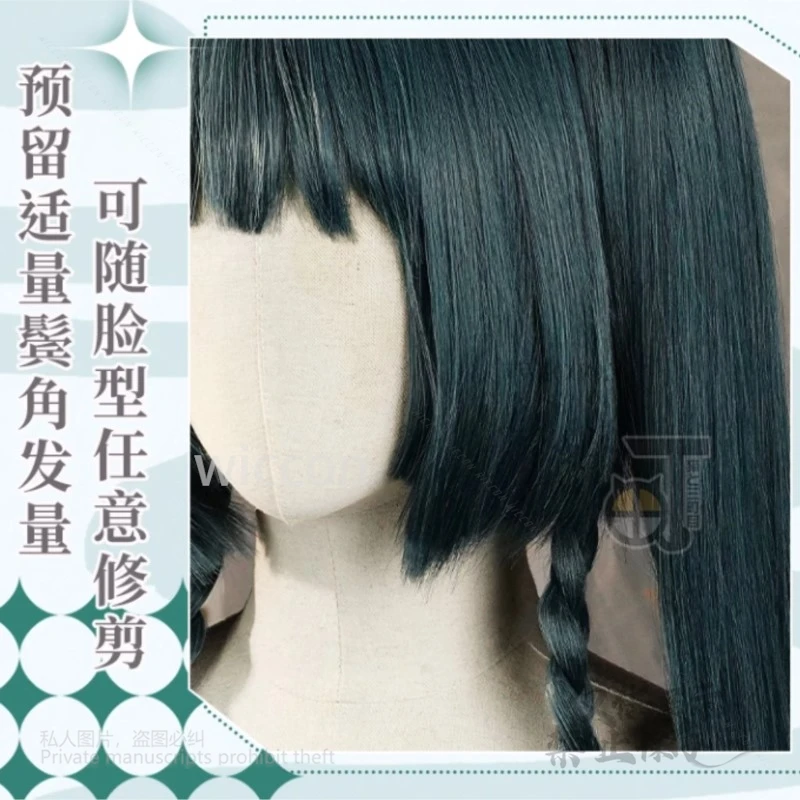 Qingyi Game Zenless Zone Zero N.E.P.S. Cosplay Wig Woman Green Double Ponytail Halloween Carnival Party High Temperature Fiber