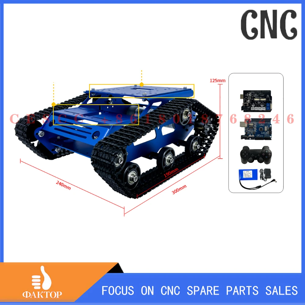 TR300P tracked tank chassis ROS robot open source development platform mobile APP control off-road