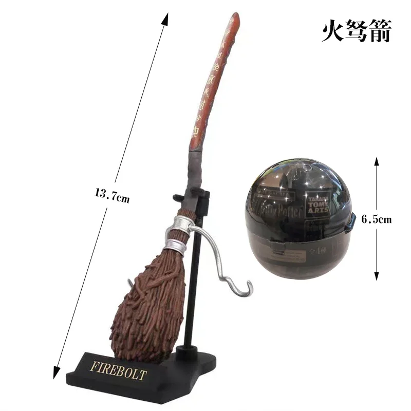 Nieuwe Magische Bezem Mini Ornament Anime Perifere Zwerkbal Bal Doos Licht Wiel 2000 2001 Vliegende Bezem Firebolt Fan Verzamelen Geschenken