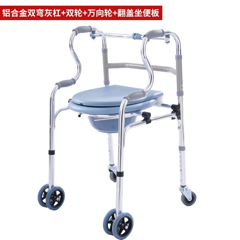 Déambulateur pliable léger pour personnes âgées, antidérapant, multifonctionnel, aide à la marche, rééducation, entraînement à la mobilité