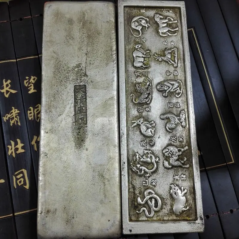 Wholesale Distressed White Copper Sycee Silver Bar Twelve Zodiac Signs Sycee Silver Bar 5000.00G Ingot Silver