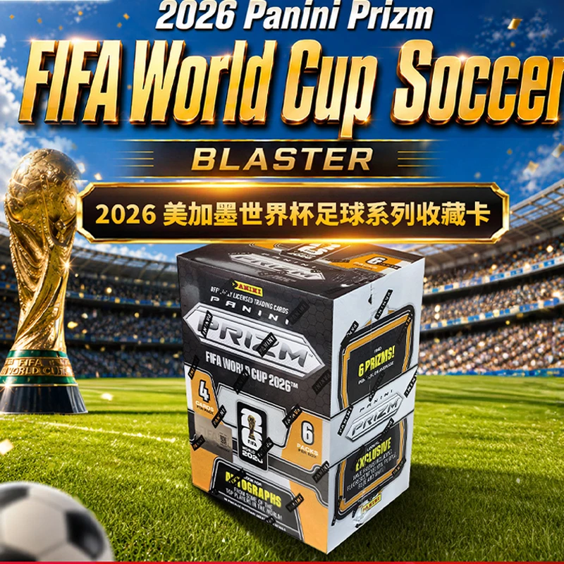 2025 Panini Prizm Soccer Club World Cup Series Star Player Collectible Cards Blind Box - Series of Trading Cards