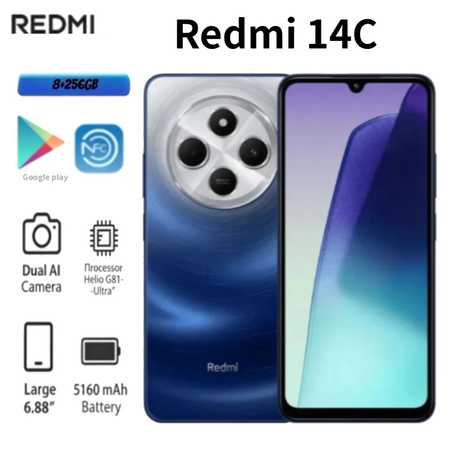 The new 2026 Redmi 14C Global Edition smartphone features 256GB of storage, a high-capacity 5160mAh battery, and a 50-megapixel