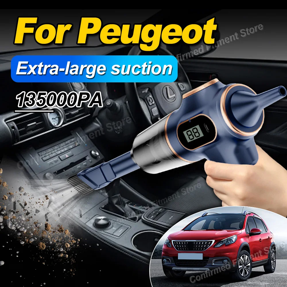 135000Pa 5 in1 Wireless Automobile Vacuum Cleaner Portable For Peugeot 208 2008 4008 408 5008 3008 508 RCZ 206 301 308S 308 508L