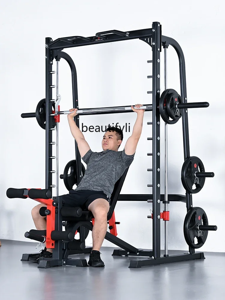 New Squat bench press multi-functional trainer gantry barbell special equipment for weight lifting gym