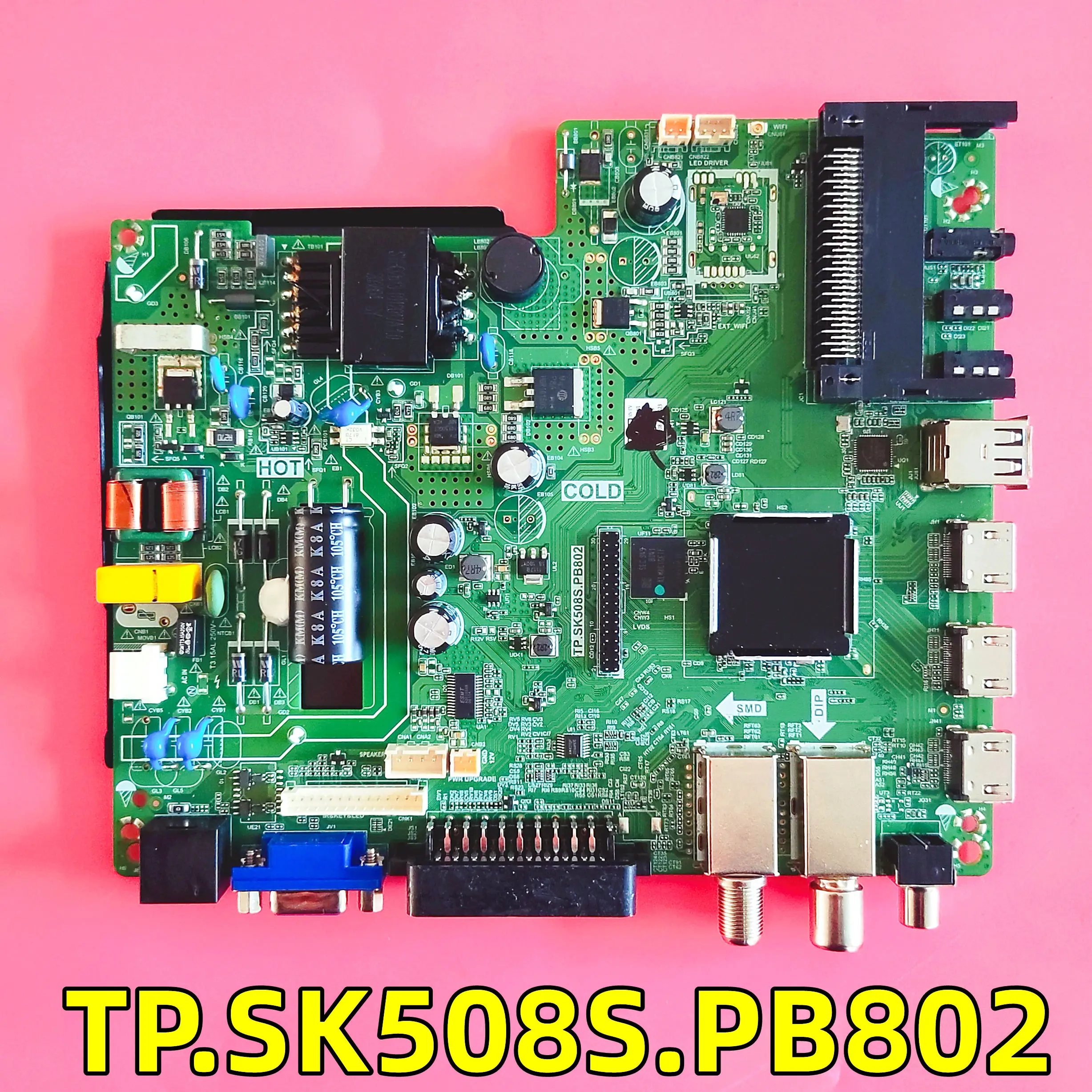 مراجعة تفصيلية لوحات الشاشة LCD لجهاز TP.SK508S.PB818: تجربة المستخدم والتحليل العملي