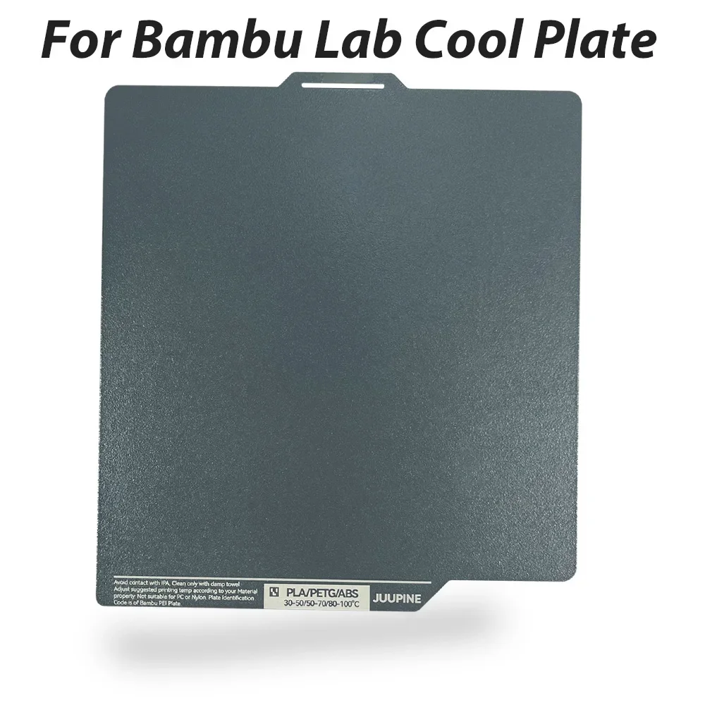 For Bambu Lab Cool Plate Polyurea For Bambu Lab P1S A1 X1 x1c Sheet Spring Steel 257x257 Double Sided Bambulab A1 Plate