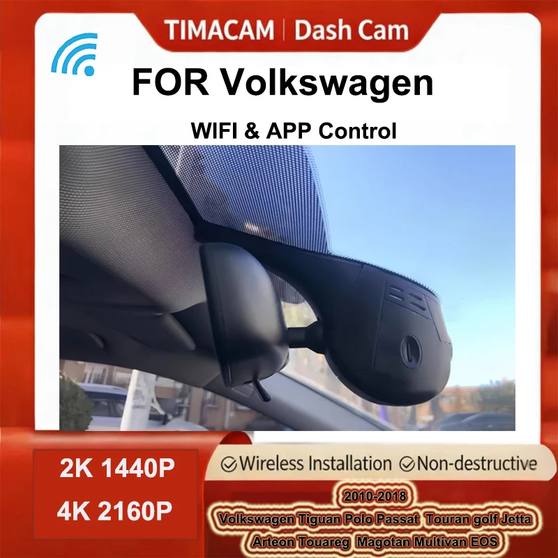 

TIMACAM 2K 4K Dashcam Автомобильный видеорегистратор для Volkswagen VW Tiguan Passat Touareg Touran Golf Polo Jetta Arteon Multivan Magotan EOS
