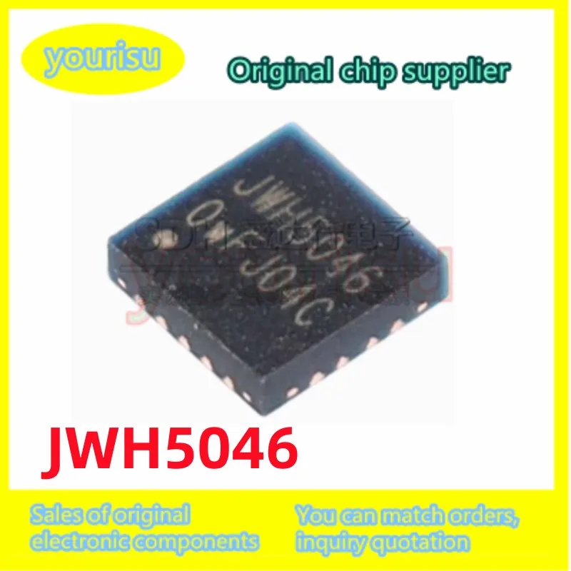 1-5Pcs/Lot Original JWH5046 JWH5046QFNZA#TR QFN3.5X3.5 Synchronous Buck Co