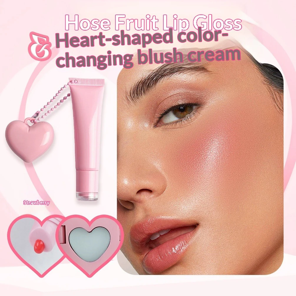 2-color Private Label Lip Oil & Blush Custom Logo Pink Hose Lipgloss Keychain with Heart-shaped Mirror Magical Blusher Makeup