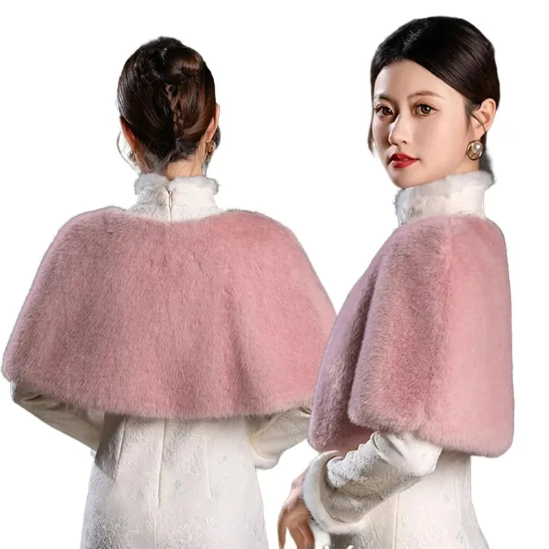 Women's Winter Artificial Fur Shawl Elegant Bridal Wedding Party Imitation Fur Cloak Bridal Plush Shawl