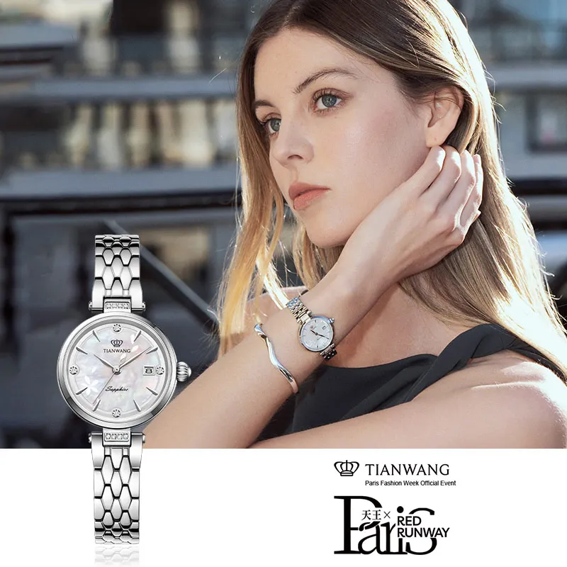 TIAN WANG Women Watches 26mm Dial Fashion Quartz Wristwatches Flower Series Small Petal Ladies Waterproof Stainless Steel Clocks