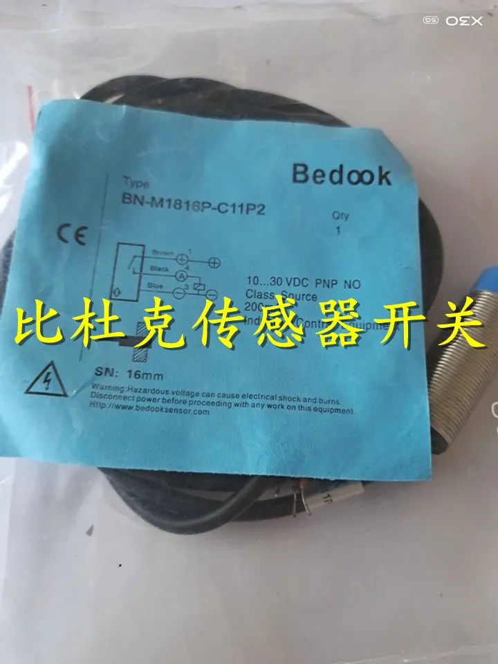 

Brand New Original Authentic Product BN-M3025P-C11S12/ BN-M3025P-C21S12 Sensor