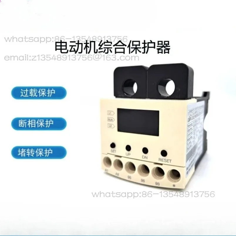 New spot three-phase motor comprehensive protector motor water pump missing phase intelligent overload protection motor