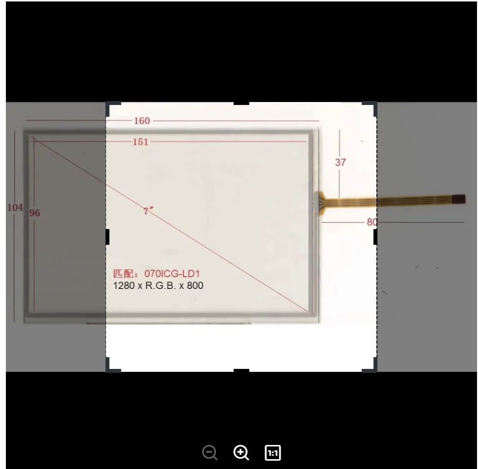 ZhiYuSun New 160mm*104mm original handwritten 7 inch car DVD navigation GPS touch screen panel free shipping 160*104