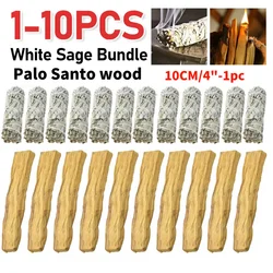 10-1PC Palo Santo Wood Meditation Incense White Sage Pure Grass Bundle for Home Grass Incense Portable Energy Cleansing Bundles