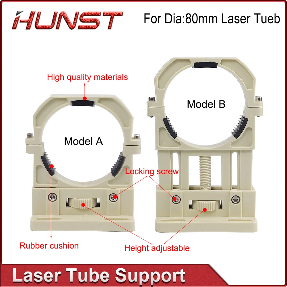 Soporte de tubo láser Hunst Co2, soporte de plástico Flexible de 80mm de diámetro para máquina cortadora de grabado láser de 75-180W