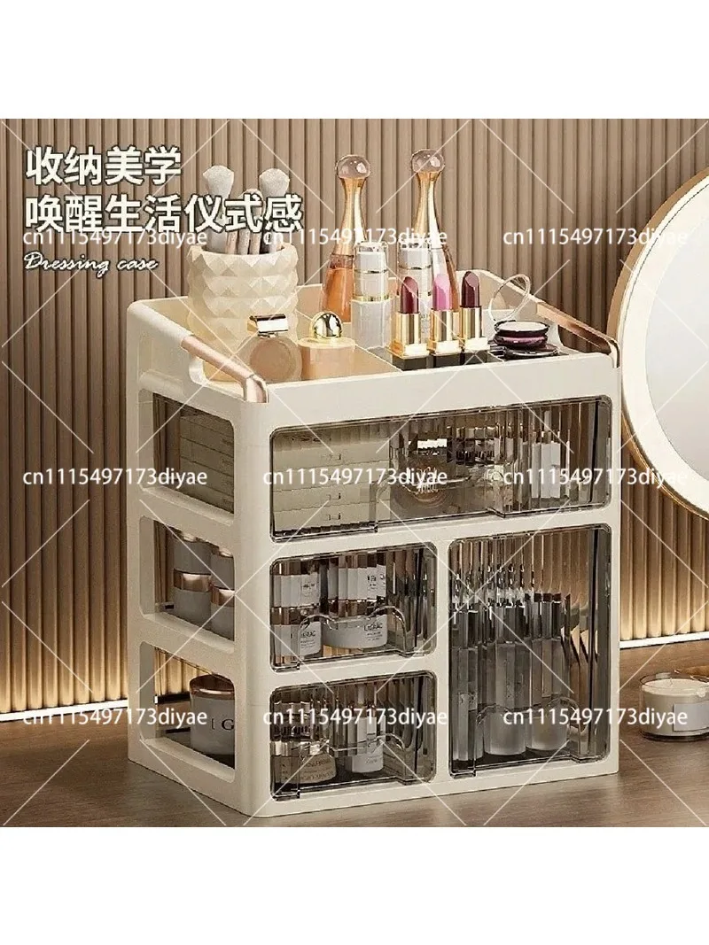 Large Capacity Desktop Storage Box with Drawer, Dustproof Skincare Organizer for Dressing Table