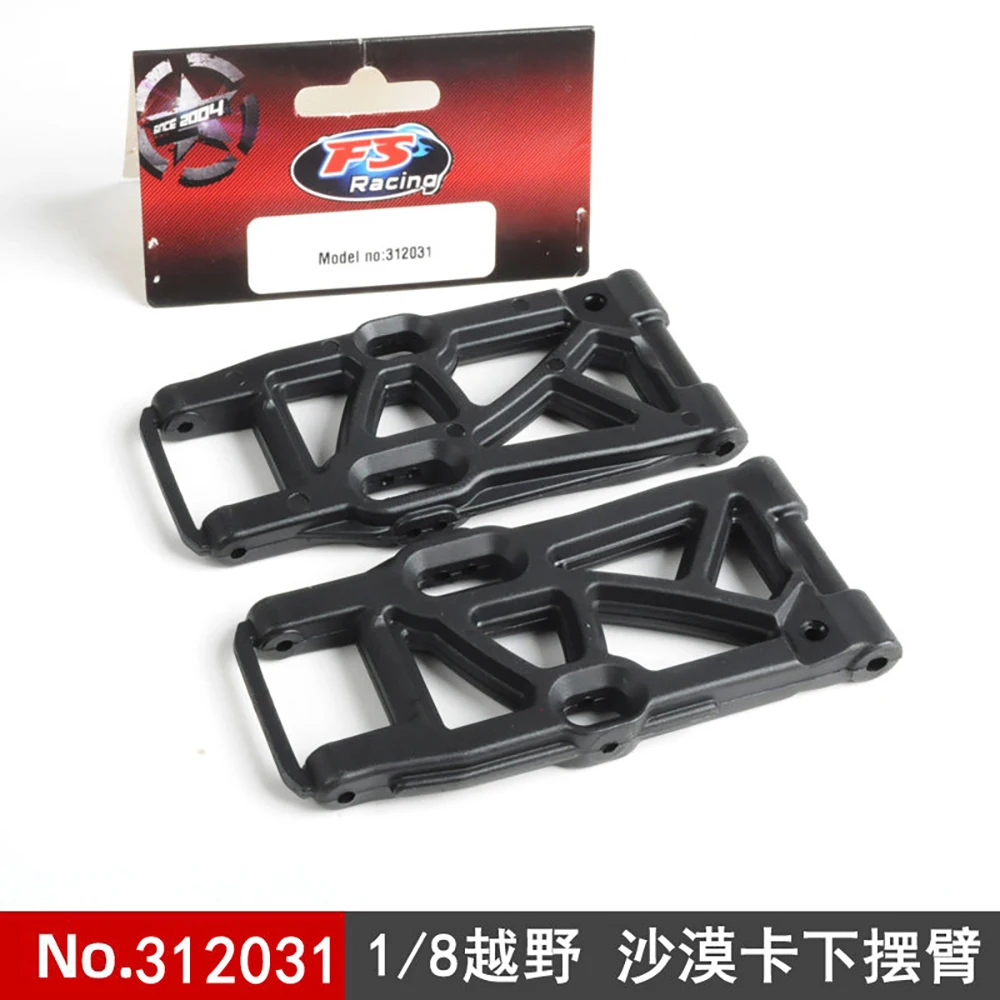 52 Fs Flying God 1/…