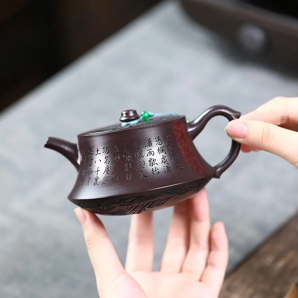 Handmade Yixing Purple Clay Pot Famous Ore Red Blood Full River Column Base Household Kung Fu Teapot Ball Hole Inlay Cover 260C