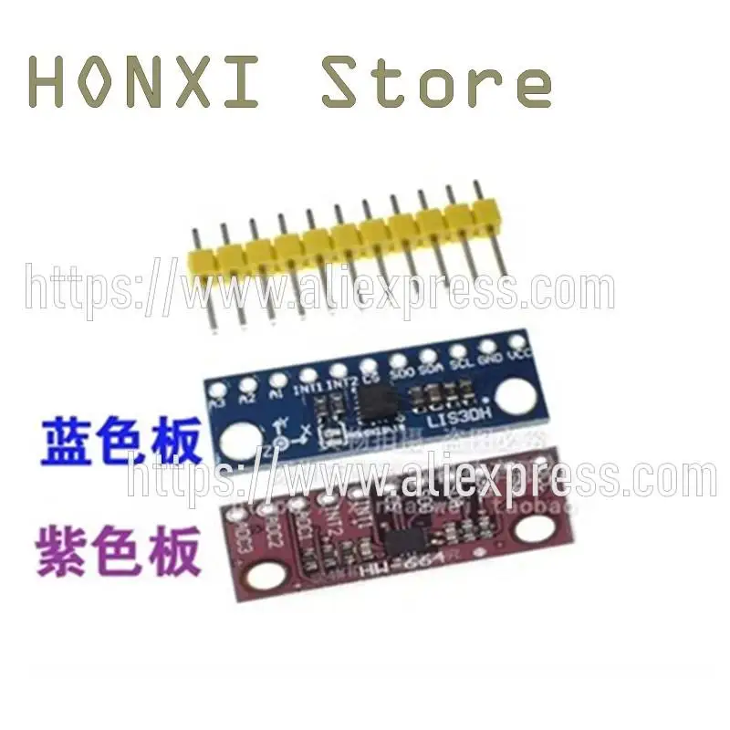 

1PCS LIS3DSH triaxial high-resolution accelerometer LIS3DH triaxial acceleration sensor module