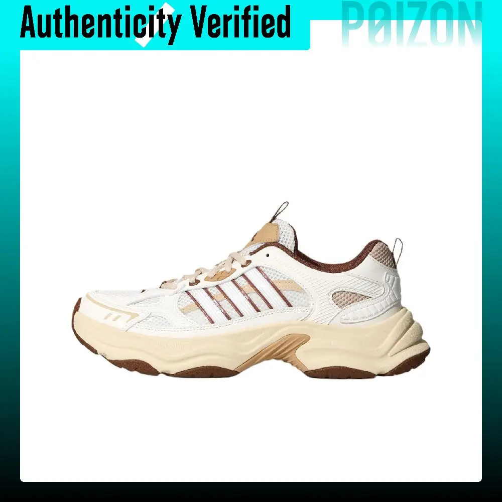 Adidas XLG FIN PULSE Q3 Chunky Sneakers Unisex Bright White/Linen Crystal Brown/Soft Brown LA6805
