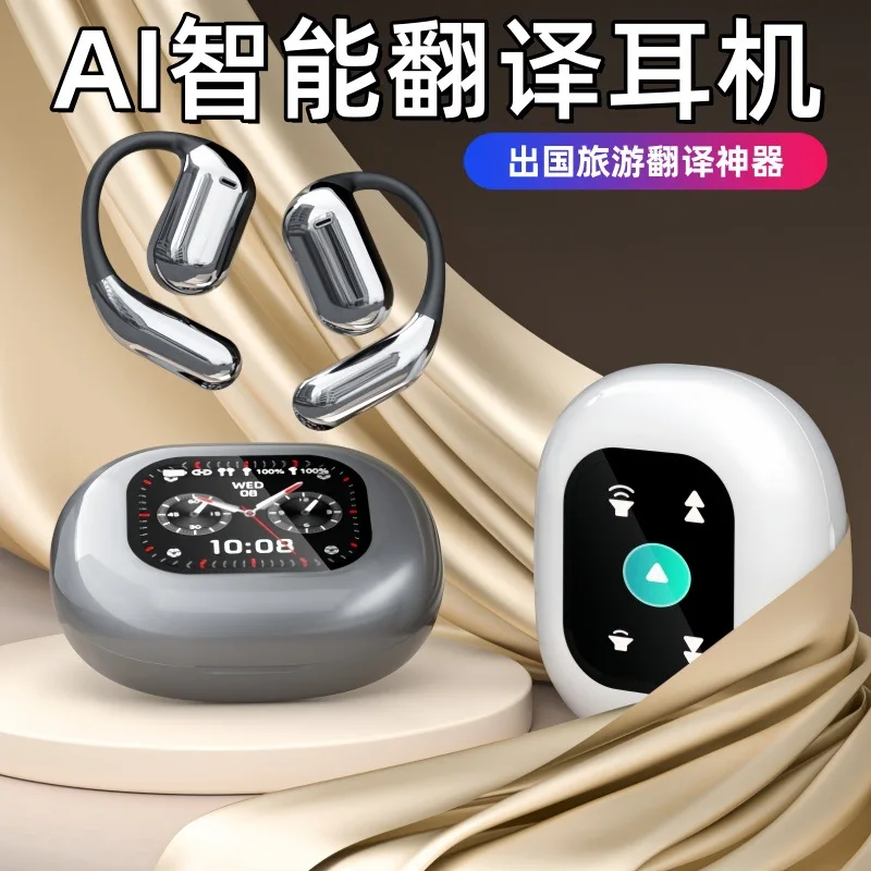 

For Q16Pro Bluetooth headset battery with inkjet code hanging ear intelligent translation headset OWS headset