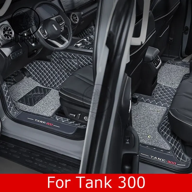 

For Great Wall TANK 300 2021-2023 Car Styling Floor Mats Double Layer PU Leather Foot Pads Interior Floorliner Auto Accessories