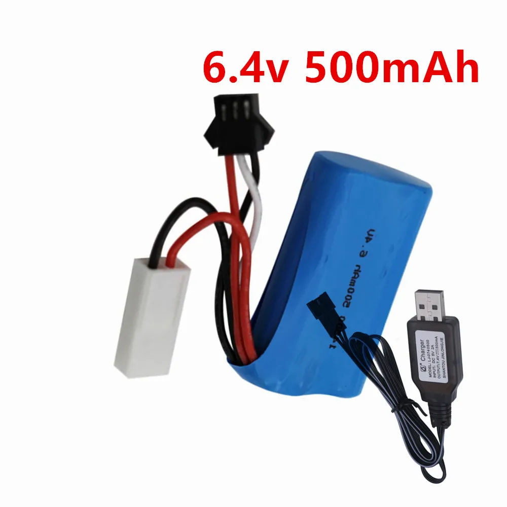 6.4v 500mah 15C 14500 Li-ion Battery RC toys battery SM-2P JST-2P EL-2P L6.2-2P Plug