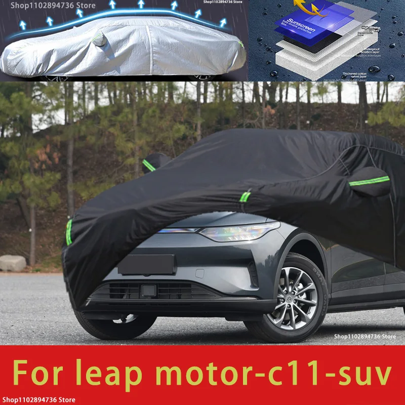 For Leap motor C11 fit Outdoor Protection Full Car Covers Snow Cover Sunshade Waterproof Dustproof Exterior black car cover