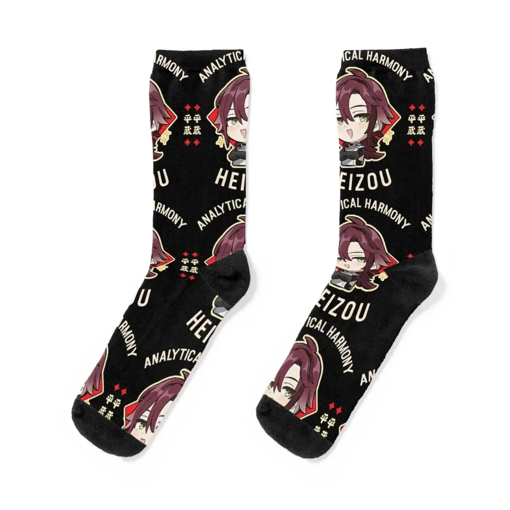 Heizou-Chaussettes de style Chibi Genshin Impact pour enfants et garçons, cadeaux de Noël amples, hiver