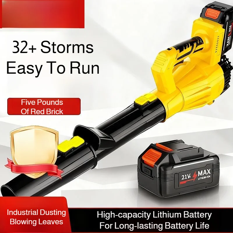 puissance-sans-fil-puissant-souffleur-de-feuilles-turbine-culvert-souffleur-a-main-patio-maison-outil-electrique-souffleur-propre-feuilles-tombees-poussiere-neige