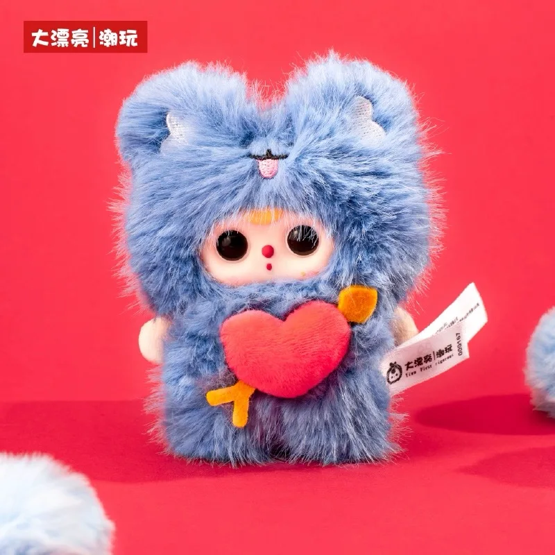 New Baby Three Cupid Vinyl Doll Blind Box Trend Toy Cute Decorative Ornaments Backpack Pendant Children'S Birthday Gift