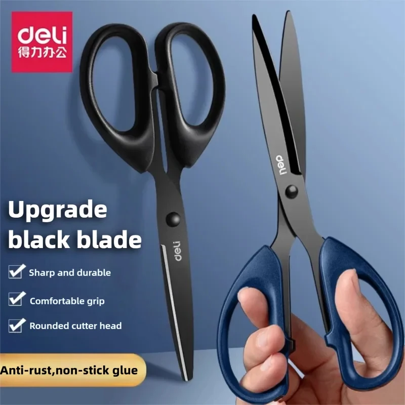 ديلي مقص وعاء من الستانليس ستيل الأسود 210/175 مللي متر مكتب القرطاسية المنزل المطبخ المقصات القاطع أداة القطع #2