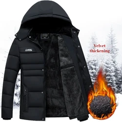 Winter New Solid Color Plush Cotton Jacket for Men, Warm and Anti Cold Zipper Hooded Jacket, Men's Casual Loose Jacket