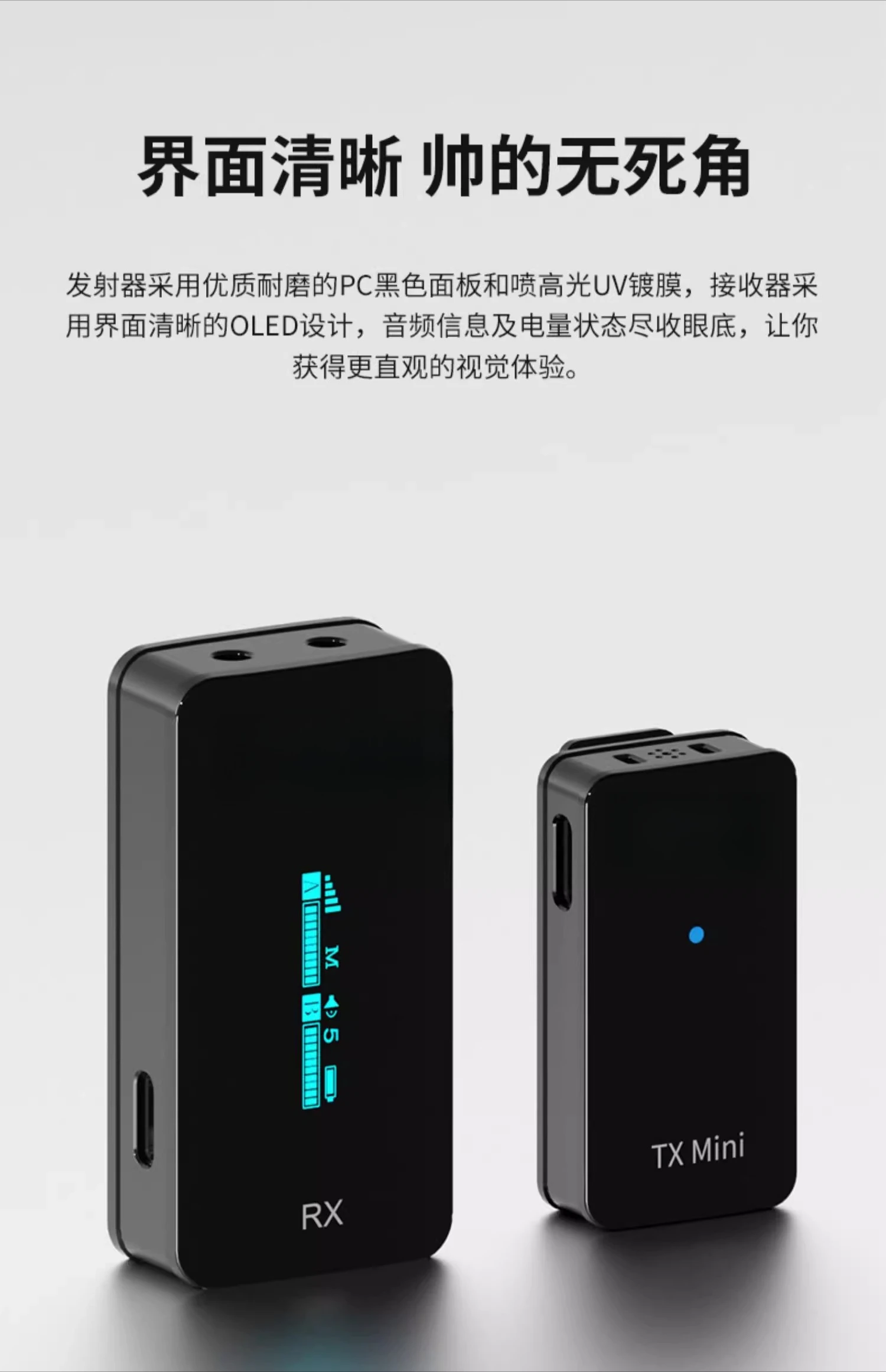 SLR-Handykamera, Live-Übertragung, Rauschunterdrückung, Little Bee-Mikrofon, kabelloses Halsbandmikrofon