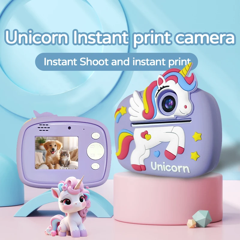 Thumbnail 3 - #19 Latest Kids Digital Cameras Offers