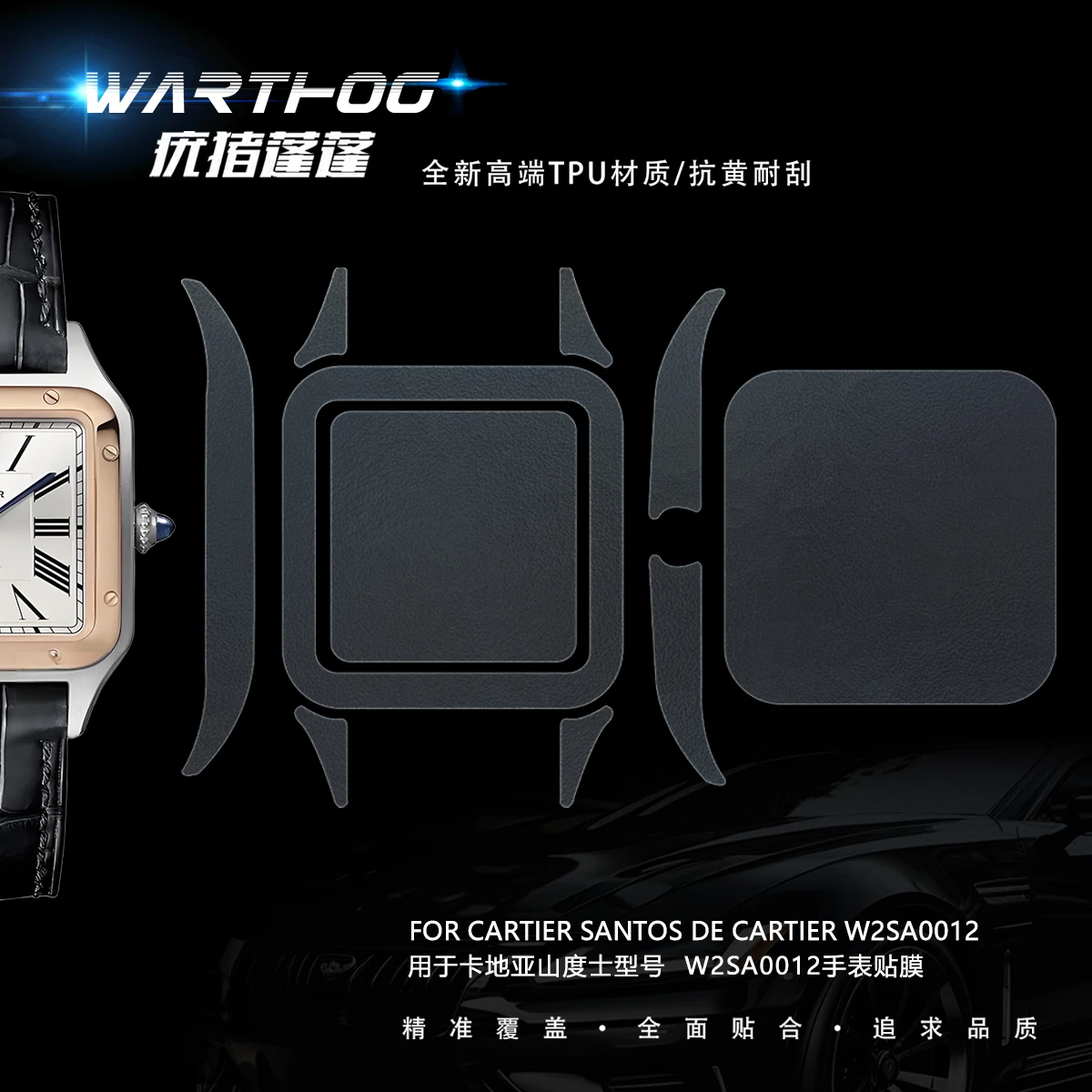adatto-per-cartier-santos-w2sa0012-pellicola-protettiva-per-orologio-da-275-mm-anello-a-specchio-pellicola-protettiva-antigraffio