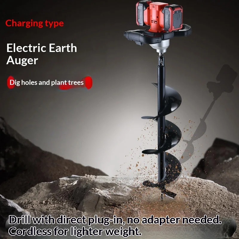 Electric Ground Drill High Power Lithium Battery Rechargeable Excavator Tree Planting Agriculture Planting Drilling Pile Driver