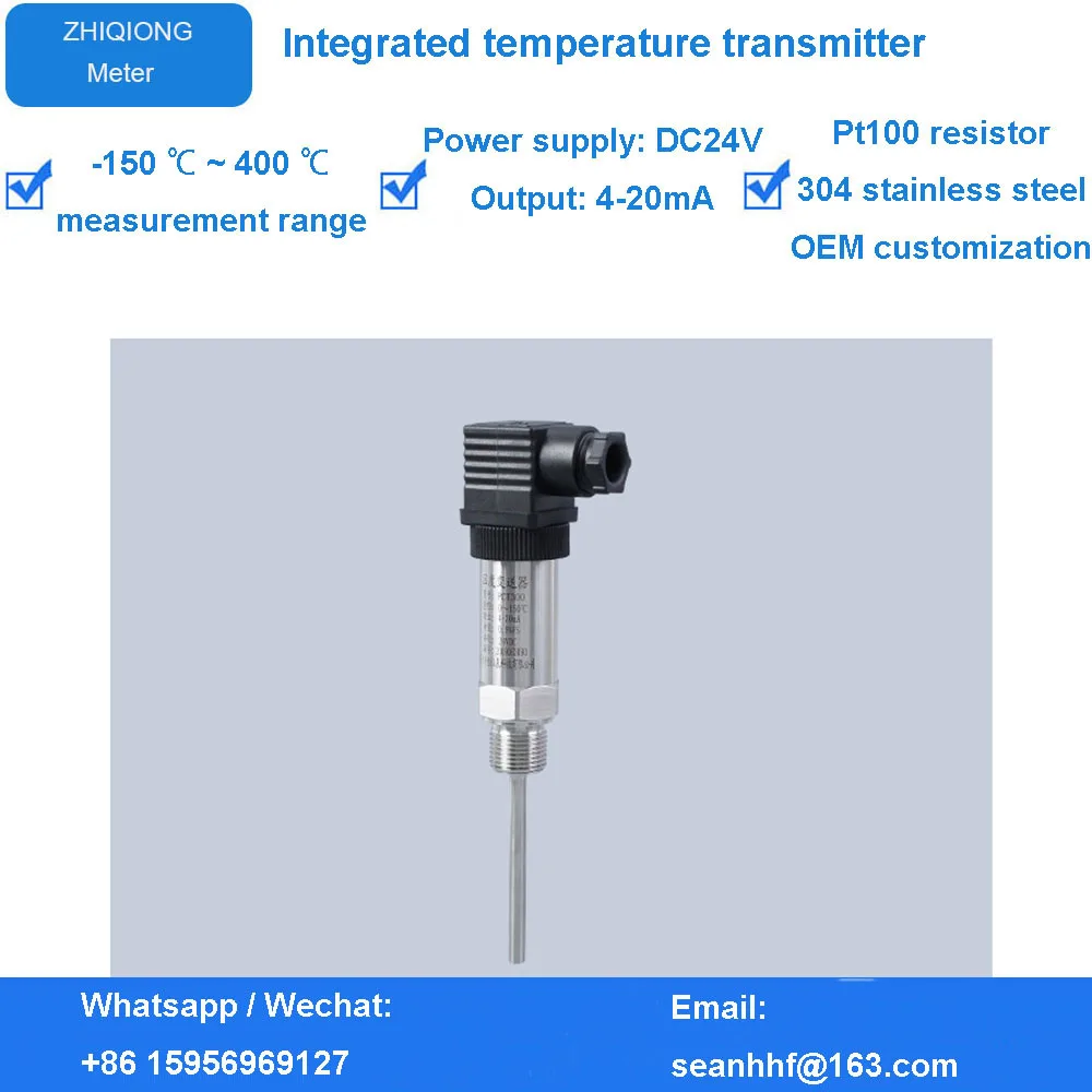 Plug-In Suhu Terintegrasi-Sensor Suhu Keluaran 4-20mA Pemancar Suhu Pt100 Ketahanan Platinum Lebih Akurat