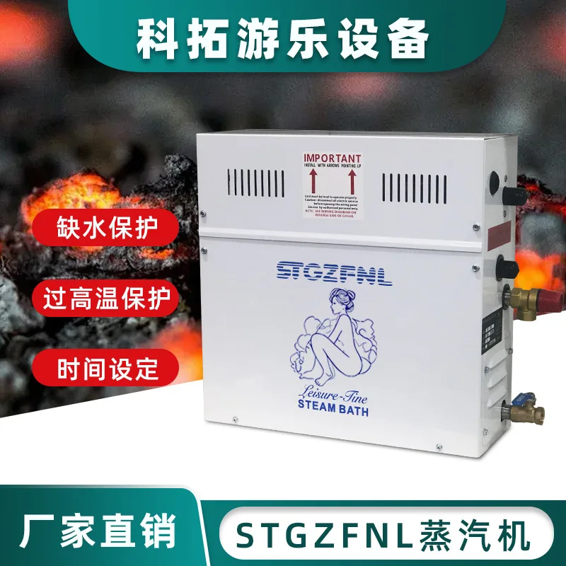 AOLIVIYA Commercial Electric Steam Generator For Swimming Pool Wet Sauna Steam Room Home Heater Specialty Tools