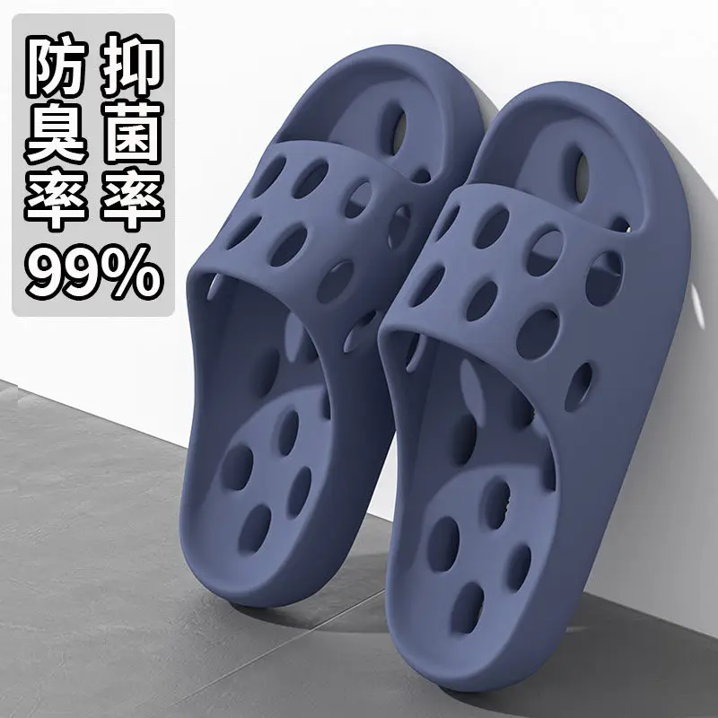 

Non-Slip Bath Slippers Women's Indoor Home Dormitory Quick Dry Cool Slippers Hollow out Design Bathroom Bathing Special Use
