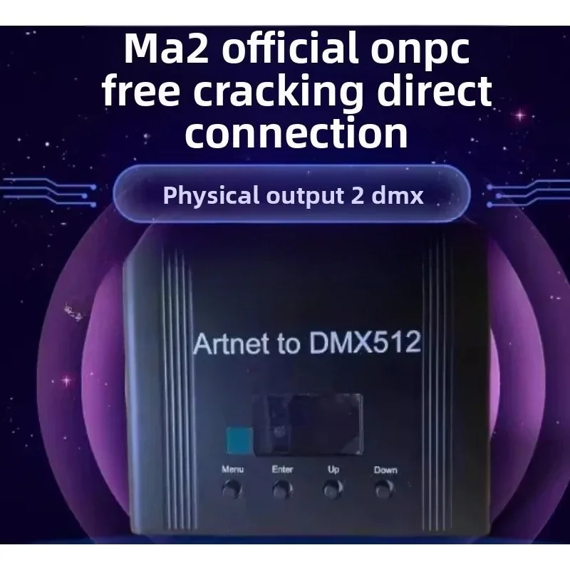 RDM 4-Port DMX512 Controller 2048CH ArtNet to DMX Adapter with LED Screen for Lighting Control