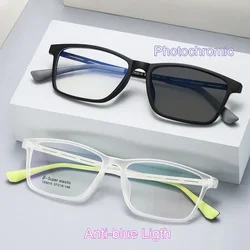 CAIDEROIN TR90  Men's Ultra-light Reading Glasses Women Titanium Lenses Anti-blue Light Business Hyperopia Customization 9015