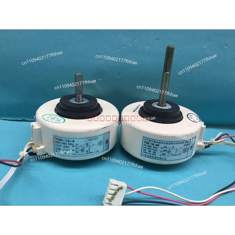 Suitable for Air Conditioner YDK-16-4 on-hook Indoor Motor YDK-14-4 Fan Motor YDK-16-4G