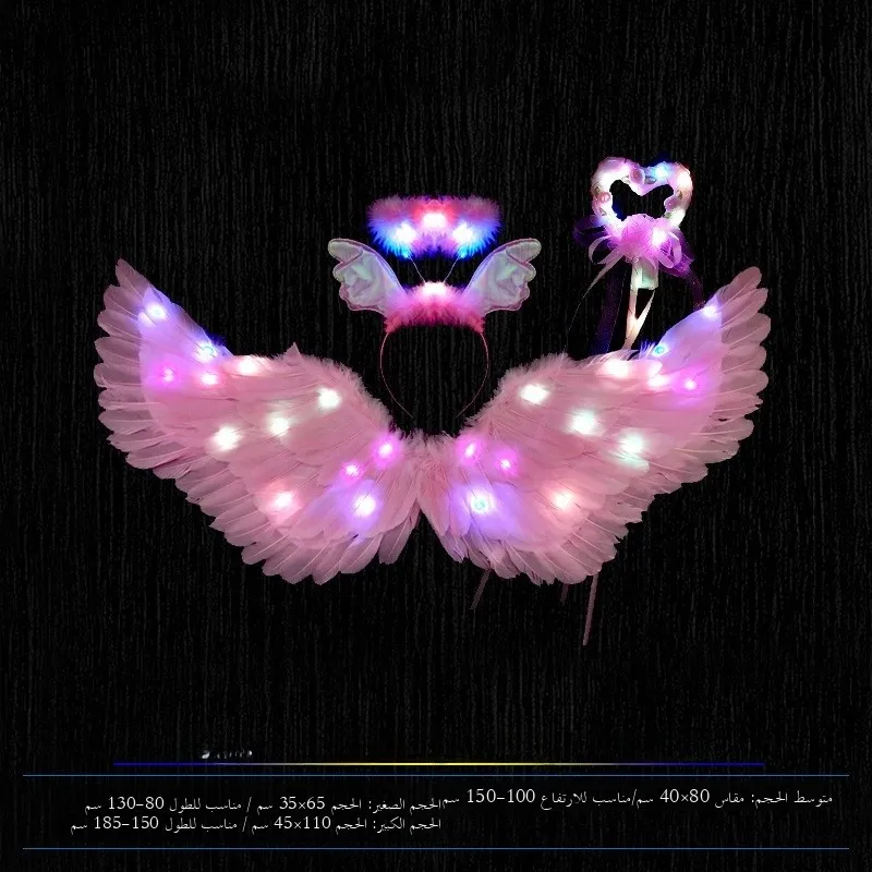 

Children's Day Fairy Elf Costume Female Glowing Angel Feather Wings Stage Performance Suit Halloween Props Light up Angel Wings