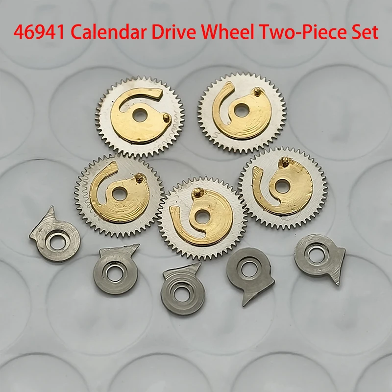 1/2/5PCS 46941 46943 Movement Watch Calendar Driving Wheel Fits Oriental Double Lion Watch Repair Part For Watchmakers Tool
