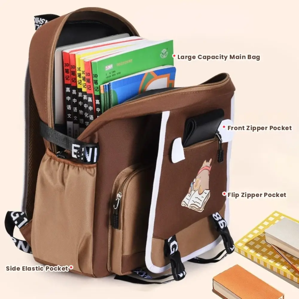 حقيبة ظهر بسيطة من النايلون ذات سعة كبيرة حقيبة كتف كابيبارا مقاومة للماء لتخفيف العبء وحقائب الكتب للطلاب